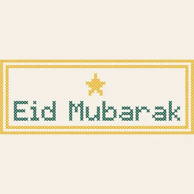 Eid Mubarak: simulated stitched preview